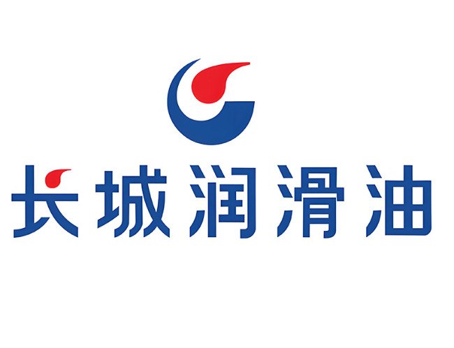 成华长城润滑油经销商